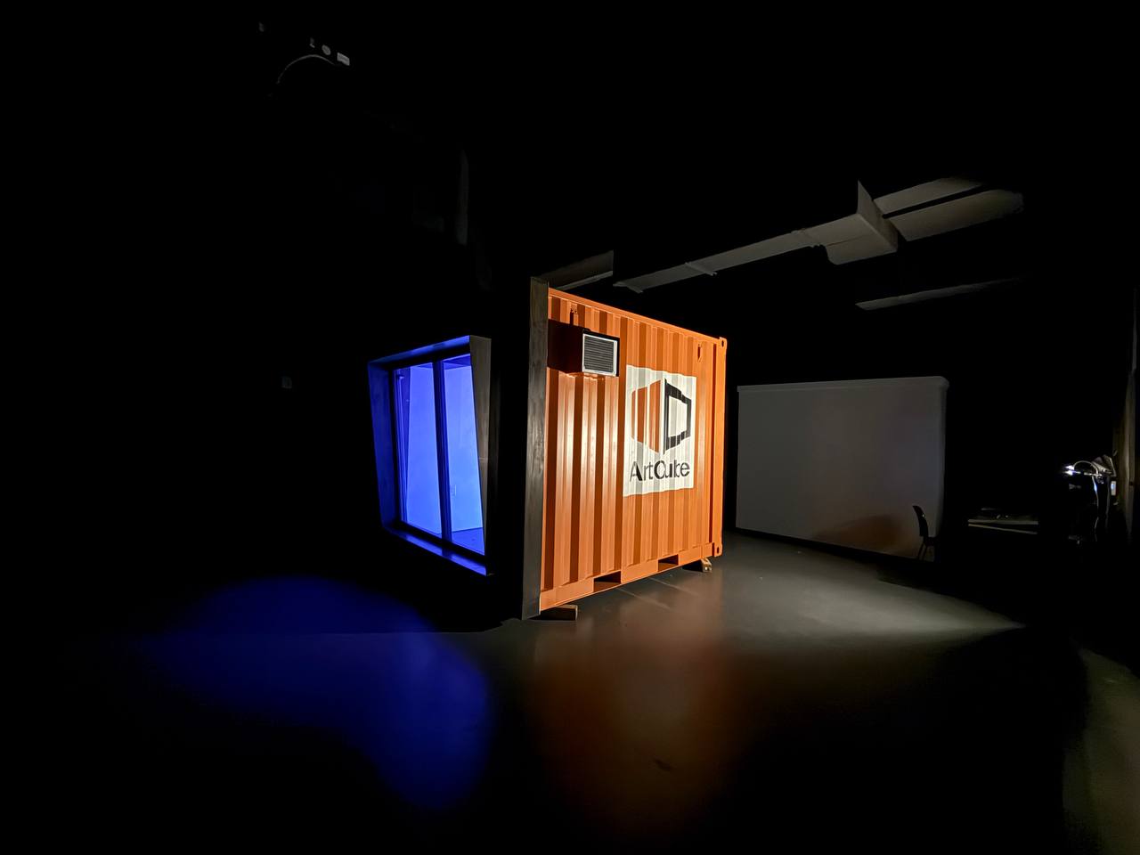 Immersive LED art installation