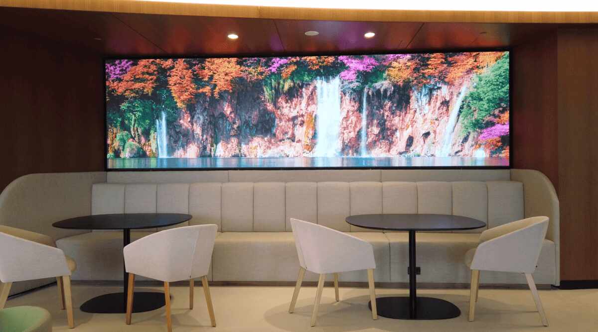 Mitsubishi LED wall — dynamic content